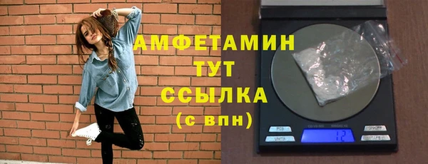 таблы Баксан