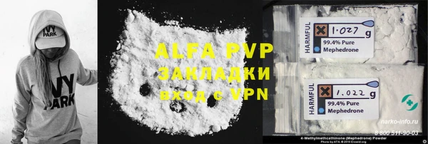 героин Балабаново