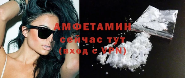 героин Балабаново