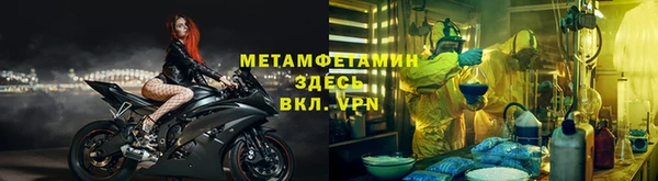 таблы Баксан