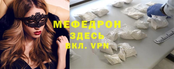 таблы Баксан