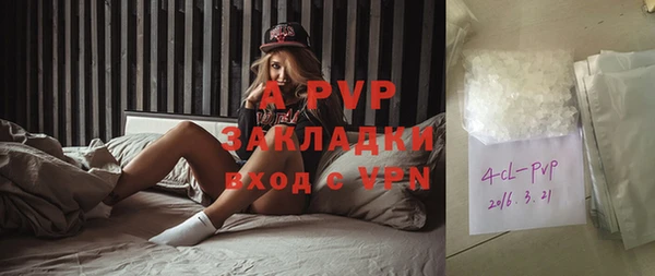 таблы Баксан