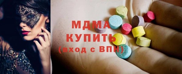 прущие крисы Аркадак