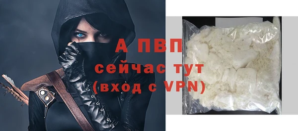 таблы Баксан