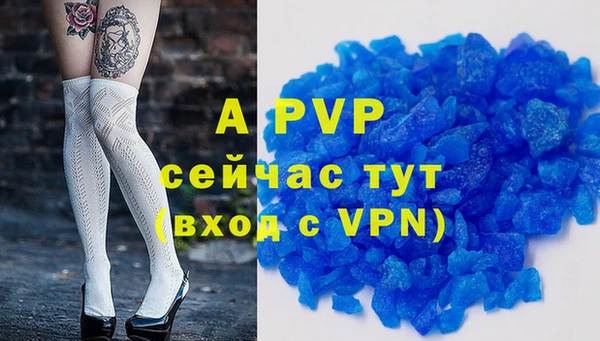 героин Балабаново