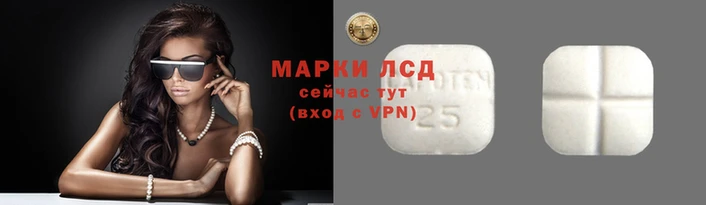героин Балабаново