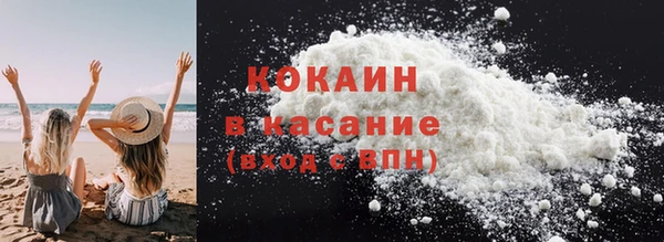 таблы Баксан
