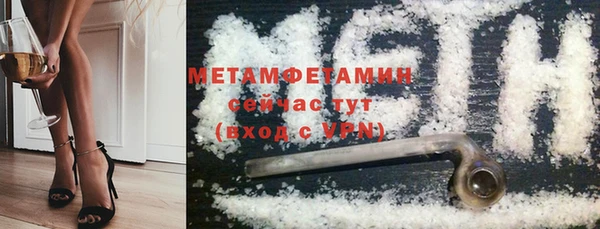 героин Балабаново