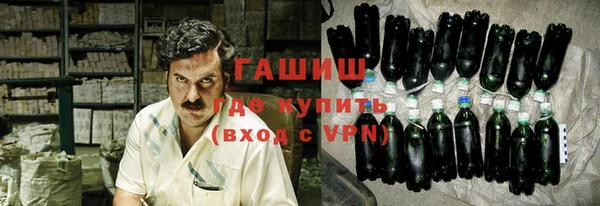 таблы Баксан
