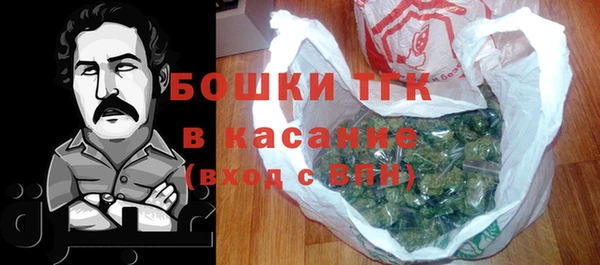 героин Балабаново