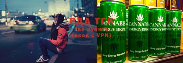 таблы Баксан