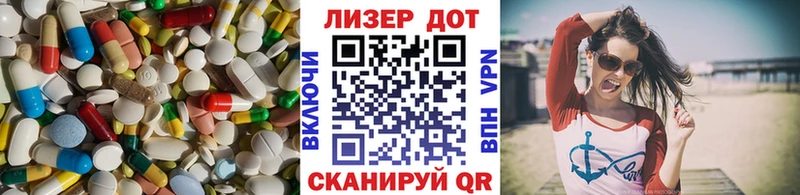 блэк спрут tor  shop наркотические препараты  ЛСД экстази ecstasy  Камызяк 